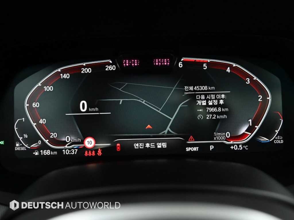 BMW X6 — photo 08