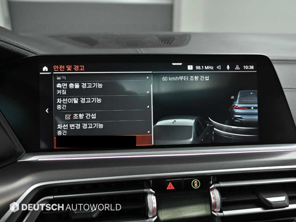 BMW X6 — photo 17