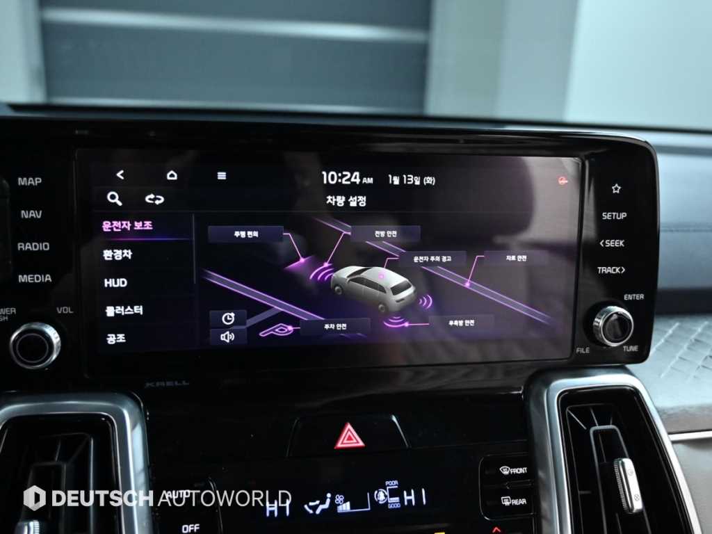 Kia Sorento — photo 17