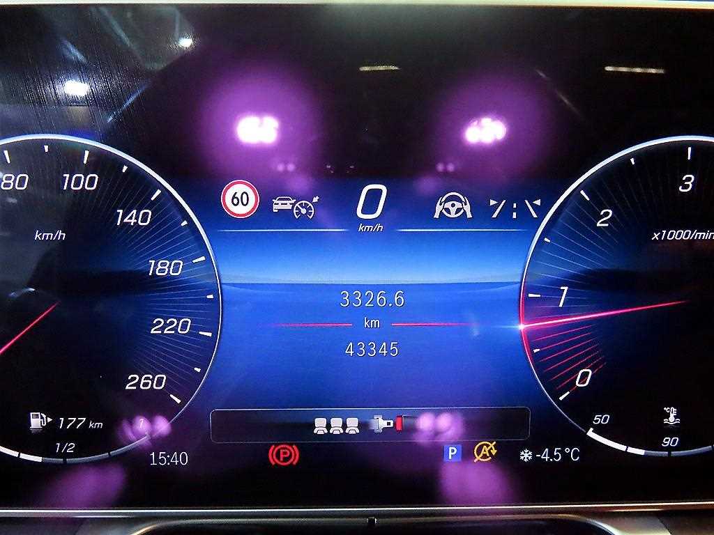Mercedes-Benz S-Class — photo 09