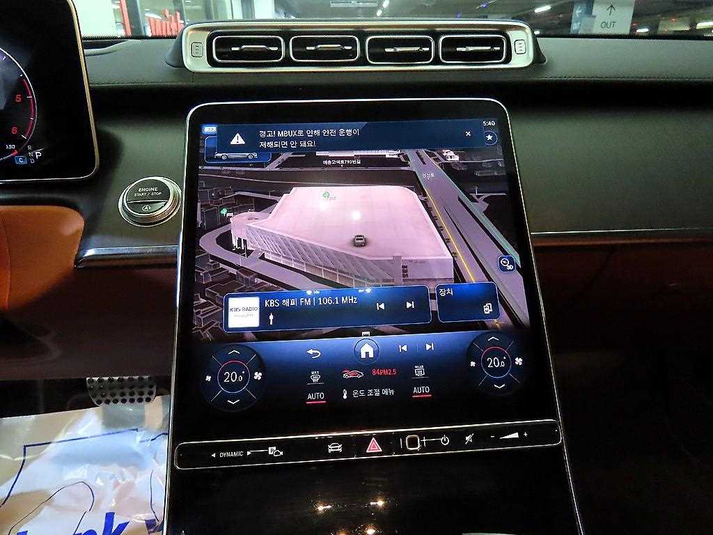 Mercedes-Benz S-Class — photo 11