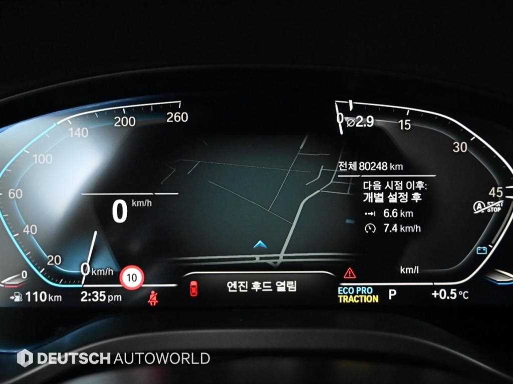 BMW X4 — photo 07