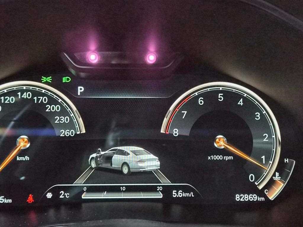 Genesis G80 — photo 13
