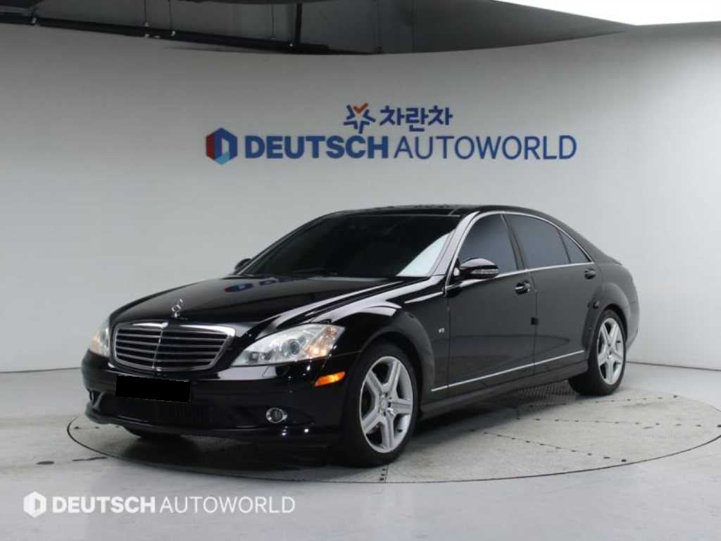 Mercedes-Benz S-Class — photo 01