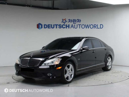 Mercedes-Benz S-Class — photo 01