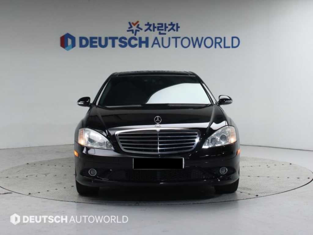 Mercedes-Benz S-Class — photo 03