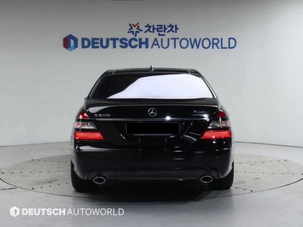 Mercedes-Benz S-Class — photo 04