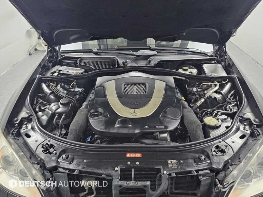 Mercedes-Benz S-Class — photo 06