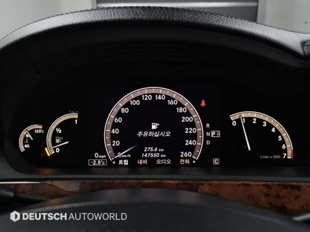Mercedes-Benz S-Class — photo 08