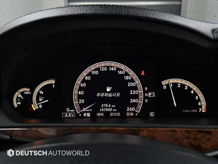 Mercedes-Benz S-Class — photo 08