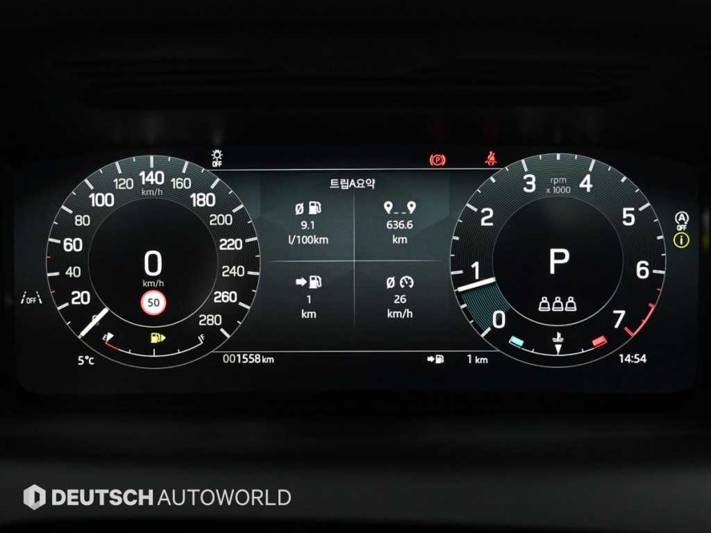 Land Rover Discovery Sport — photo 08