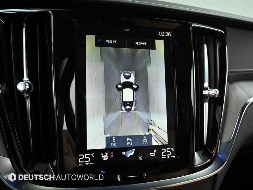 Volvo S60 — photo 15