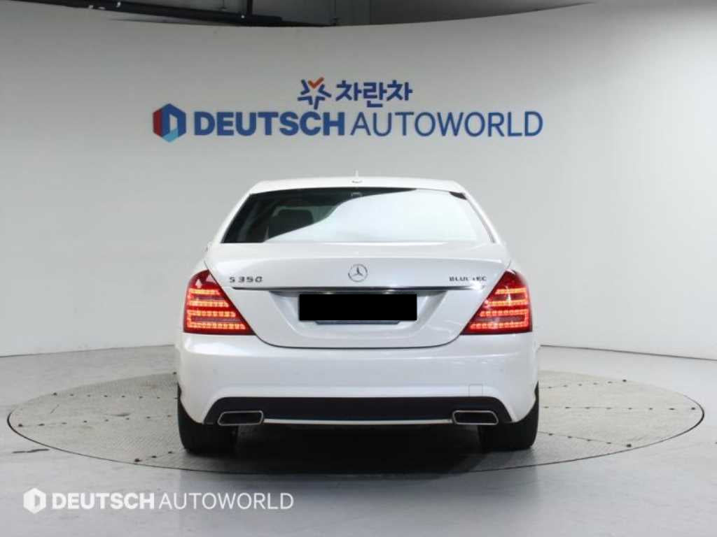 Mercedes-Benz S-Class — photo 04