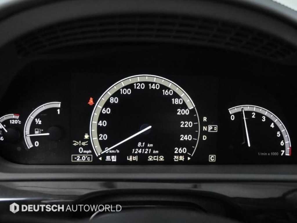 Mercedes-Benz S-Class — photo 08