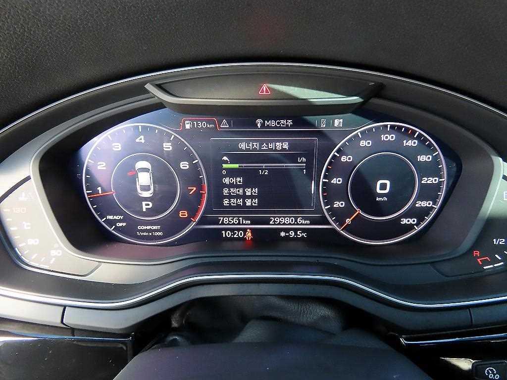 Audi A5 — photo 09