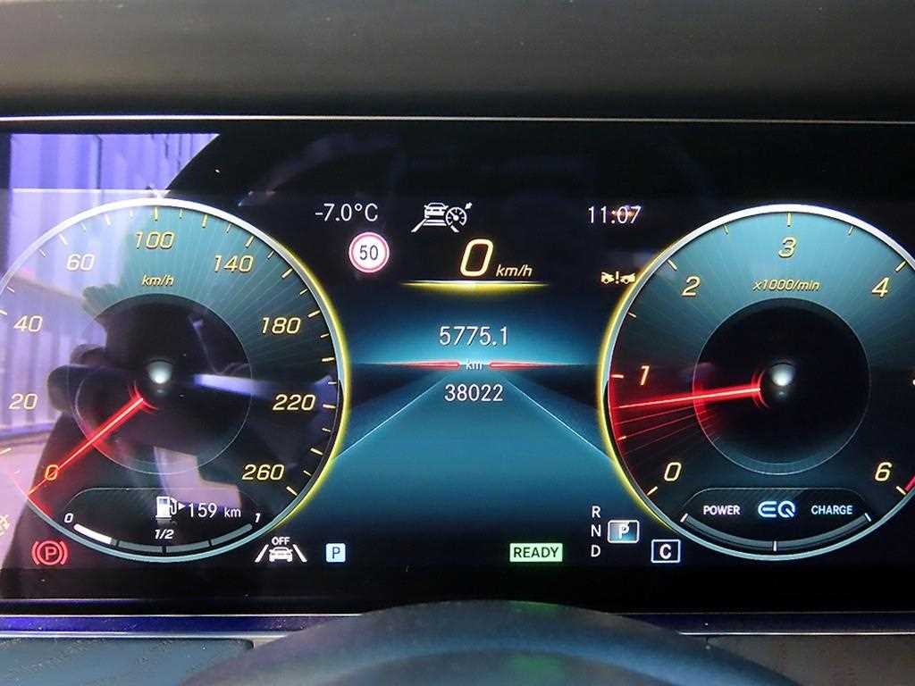 Mercedes-Benz E-Class — photo 09