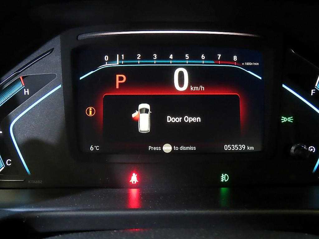 Honda Odyssey — photo 09