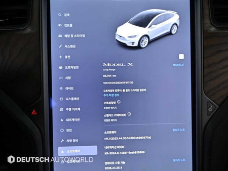 Tesla Model X — photo 08