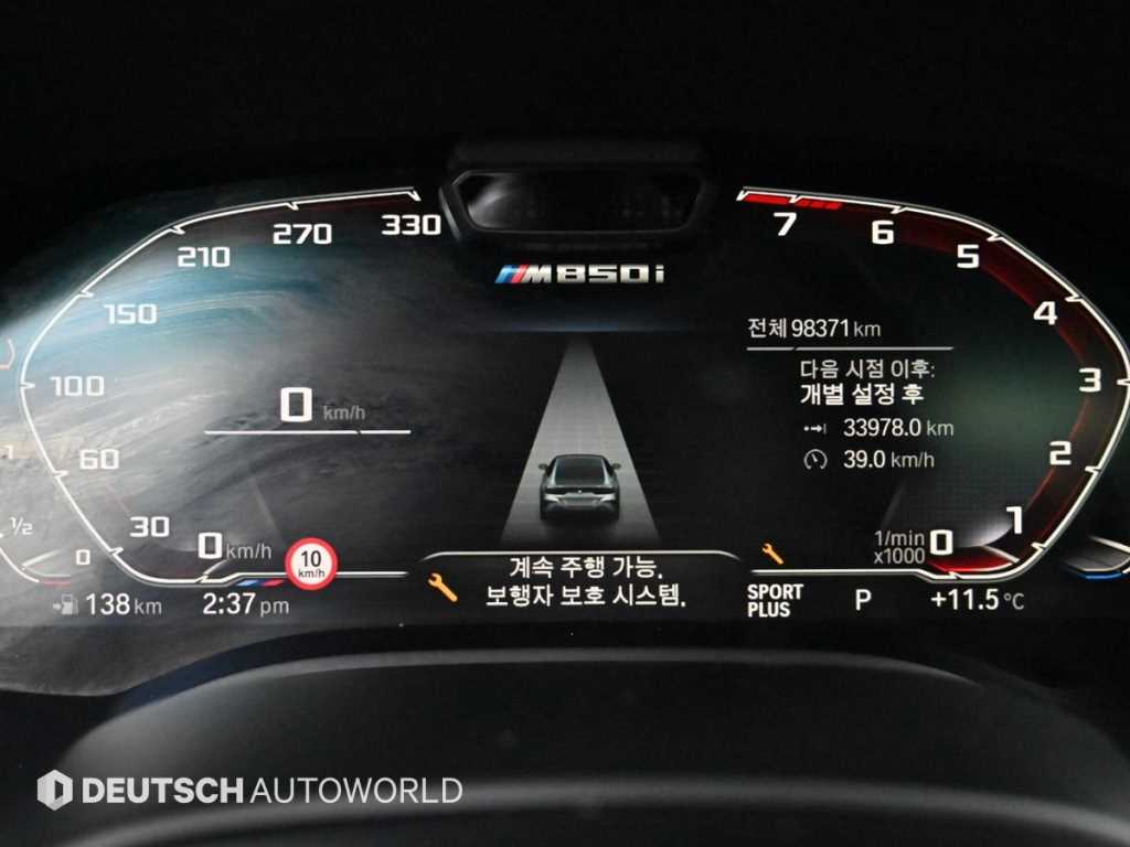 BMW 8-Series — photo 08