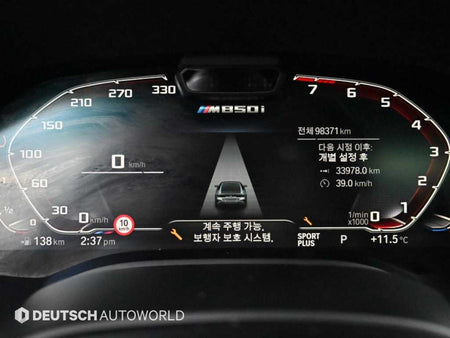 BMW 8-Series — photo 08