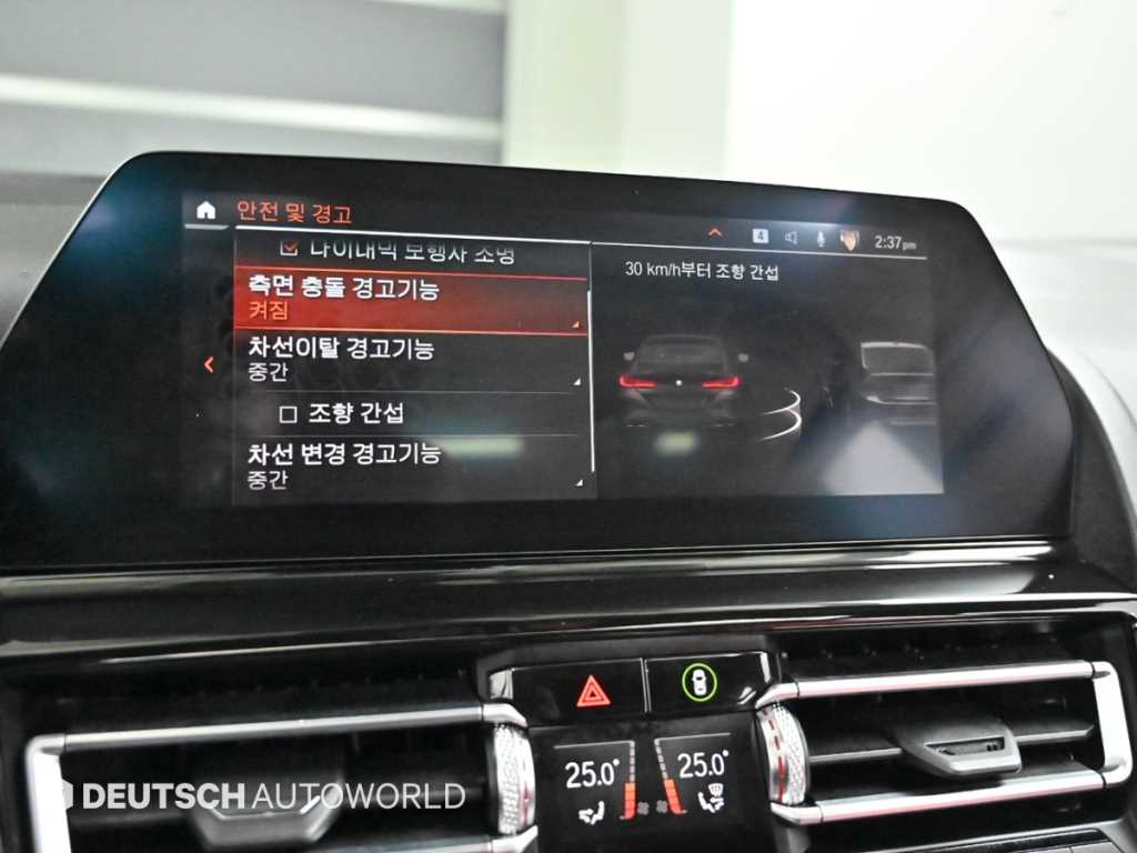BMW 8-Series — photo 17