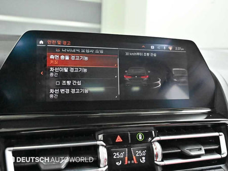 BMW 8-Series — photo 17