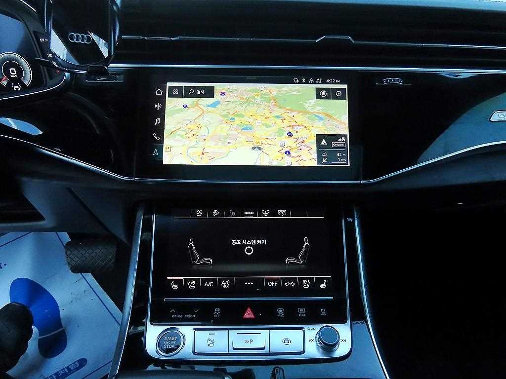Audi Q8 — photo 12