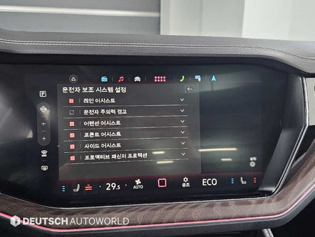 Volkswagen Touareg — photo 17