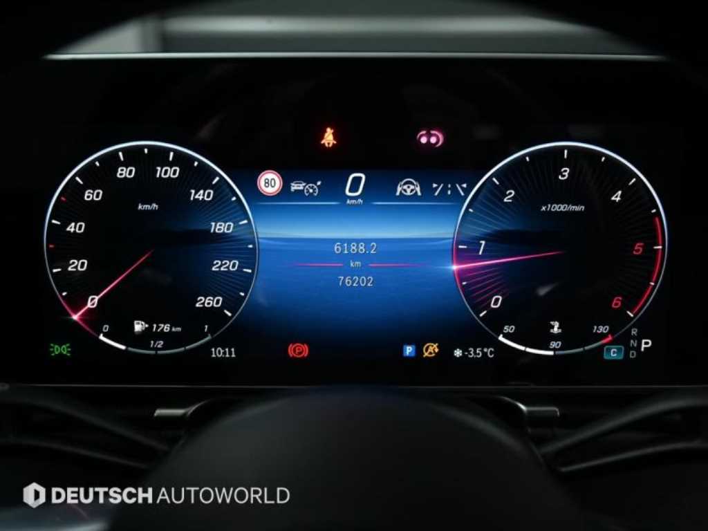 Mercedes-Benz S-Class — photo 08