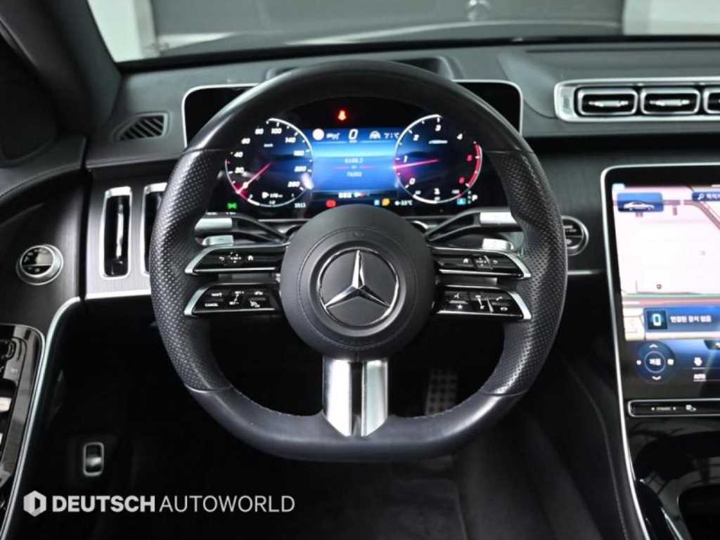 Mercedes-Benz S-Class — photo 13