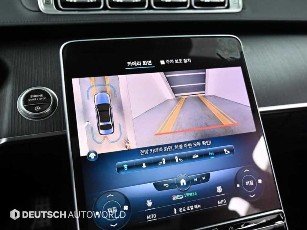 Mercedes-Benz S-Class — photo 15