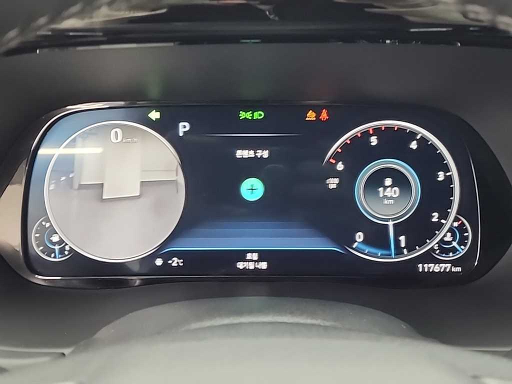 Hyundai Palisade — photo 06