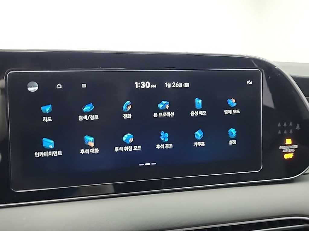 Hyundai Palisade — photo 14