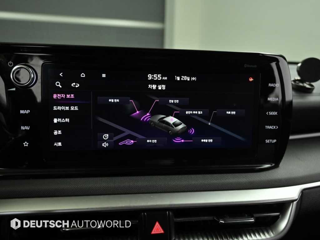 Kia K5 — photo 17