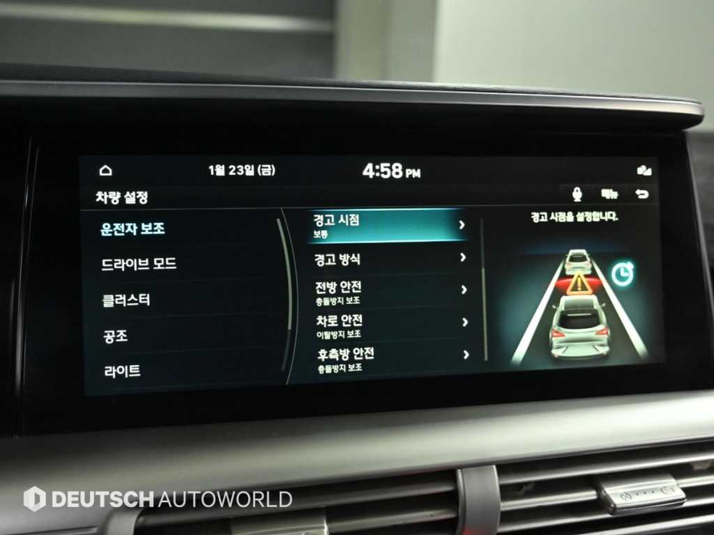 Hyundai Nexo — photo 17