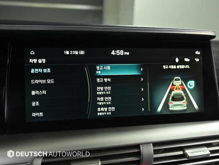 Hyundai Nexo — photo 17