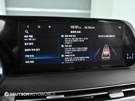 Hyundai Palisade — photo 17