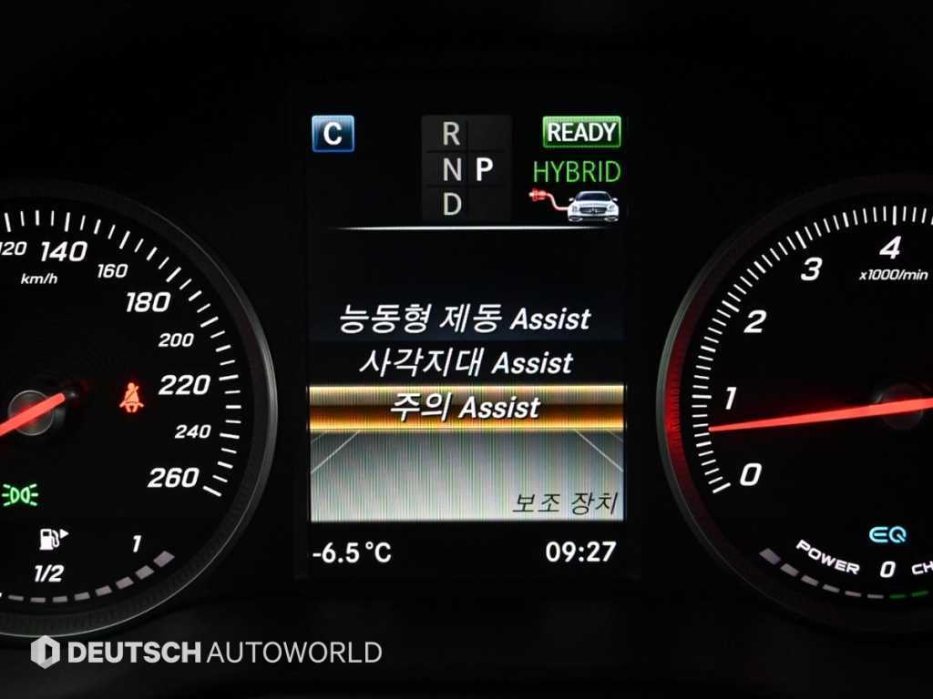 Mercedes-Benz GLC-Class — photo 17