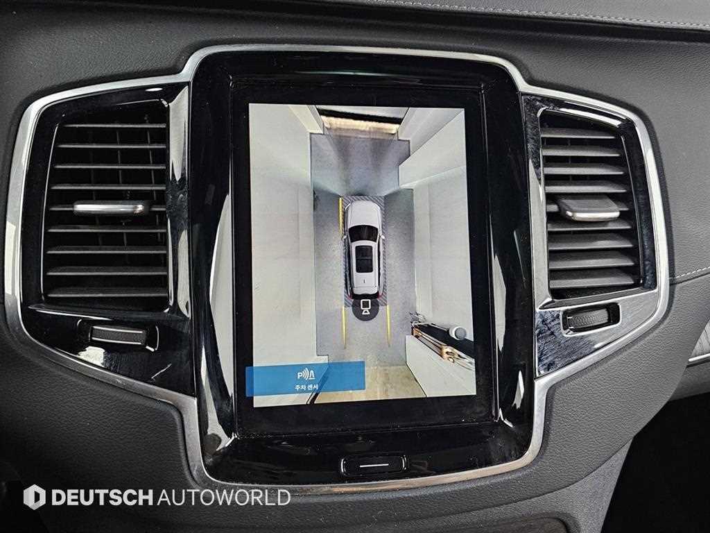 Volvo XC90 — photo 15
