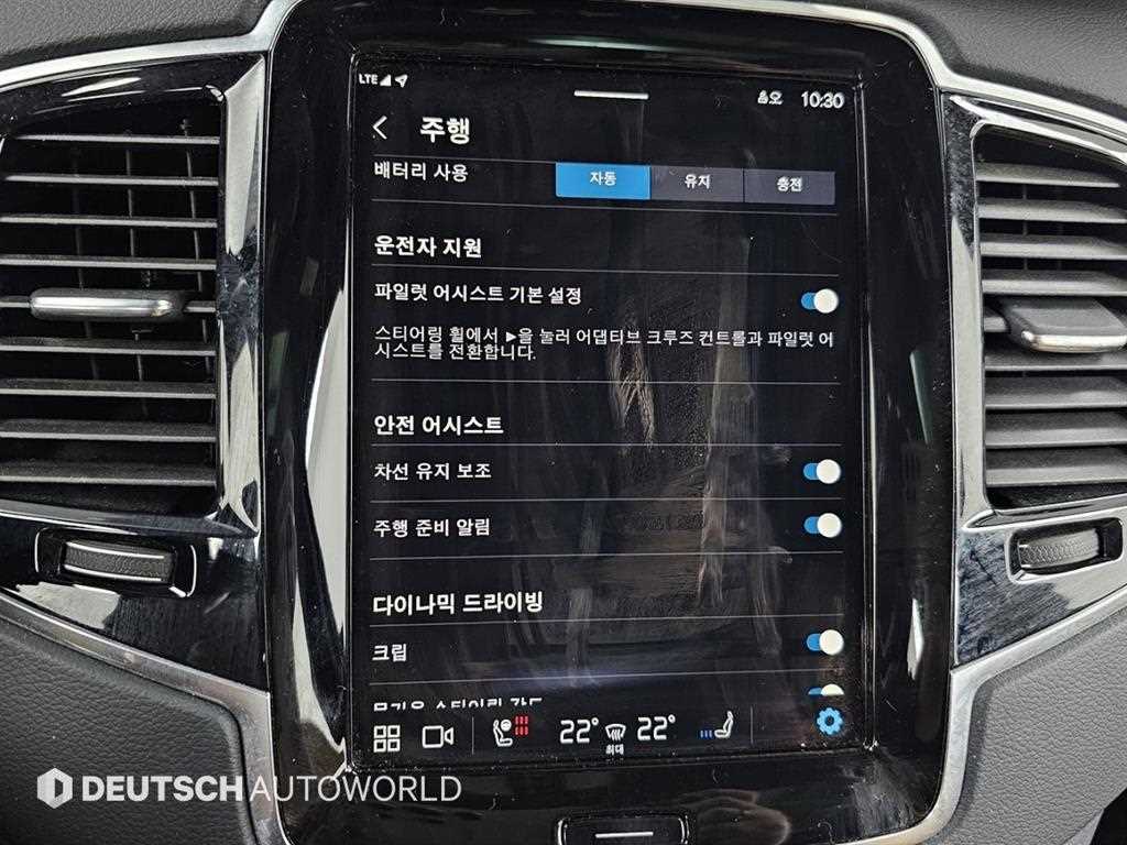 Volvo XC90 — photo 17