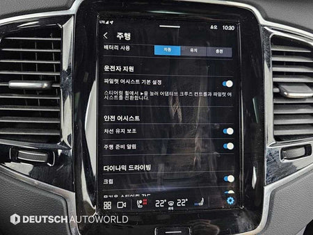 Volvo XC90 — photo 17