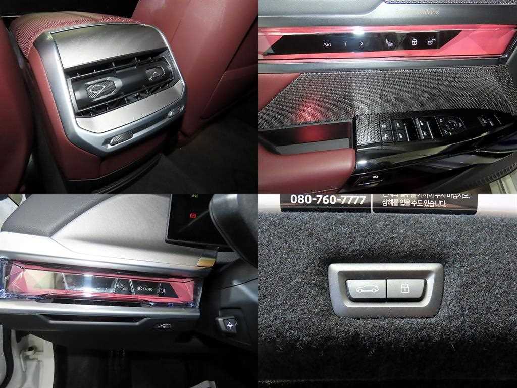 BMW 7-Series — photo 17