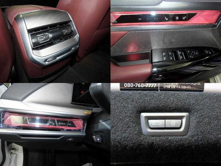 BMW 7-Series — photo 17