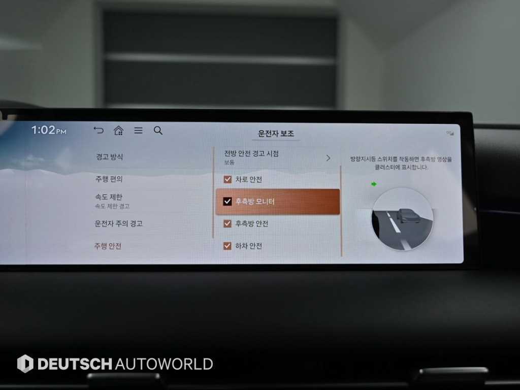 Genesis G80 — photo 17