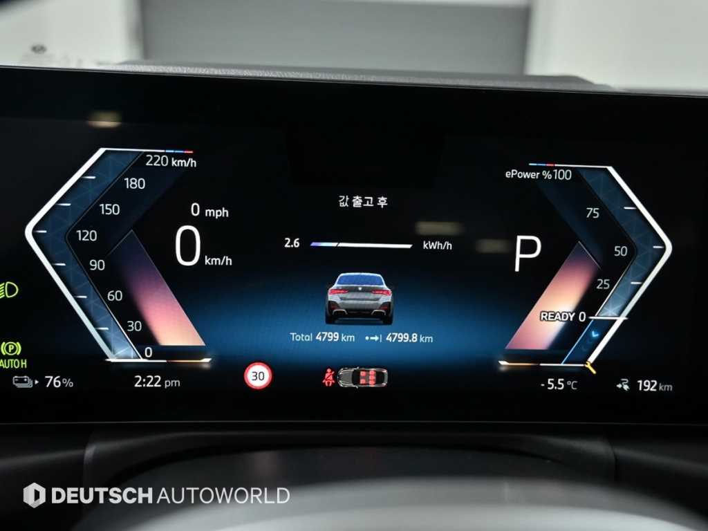 BMW i4 — photo 07