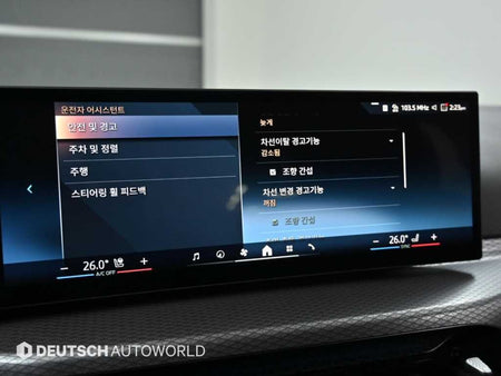 BMW i4 — photo 16