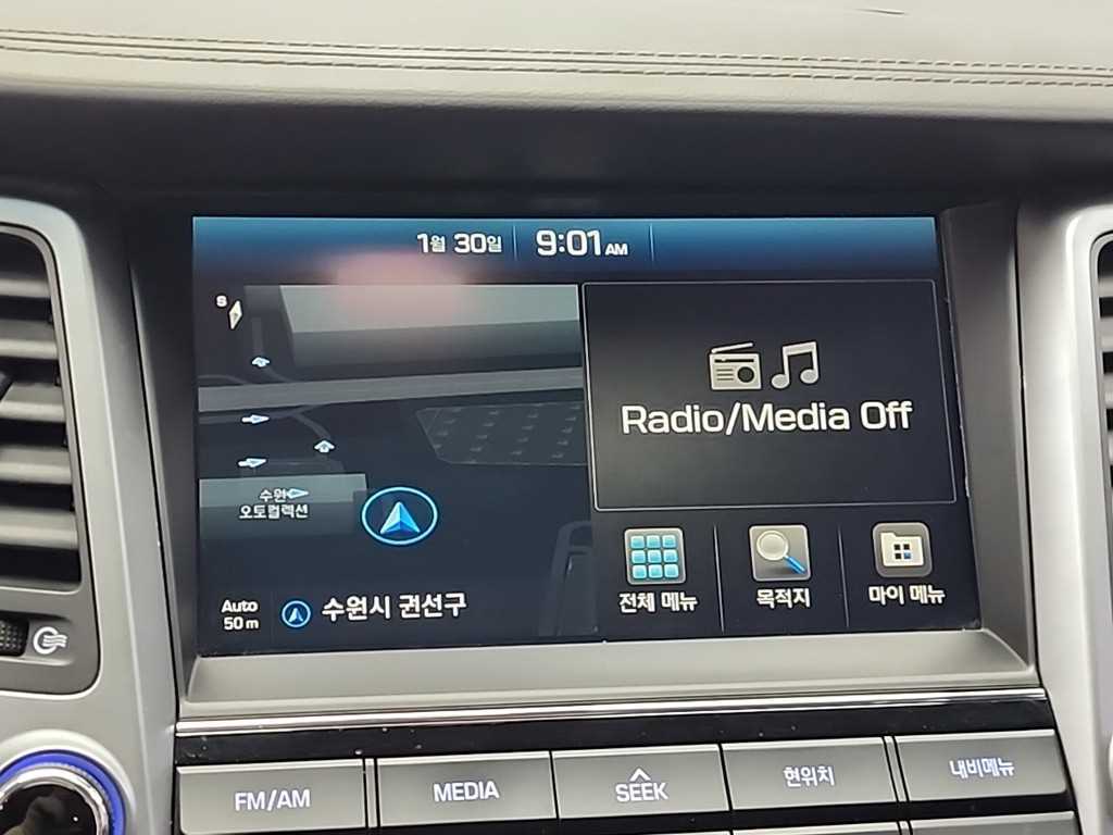 Hyundai Tucson — photo 13