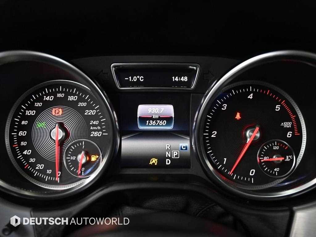 Mercedes-Benz GLE-Class — photo 08
