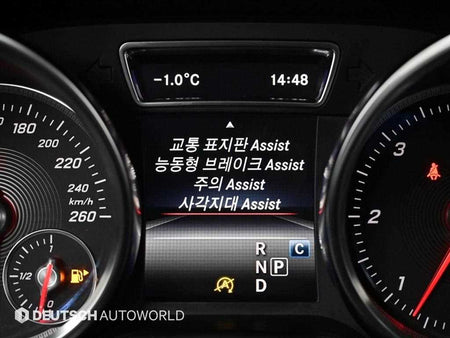 Mercedes-Benz GLE-Class — photo 17