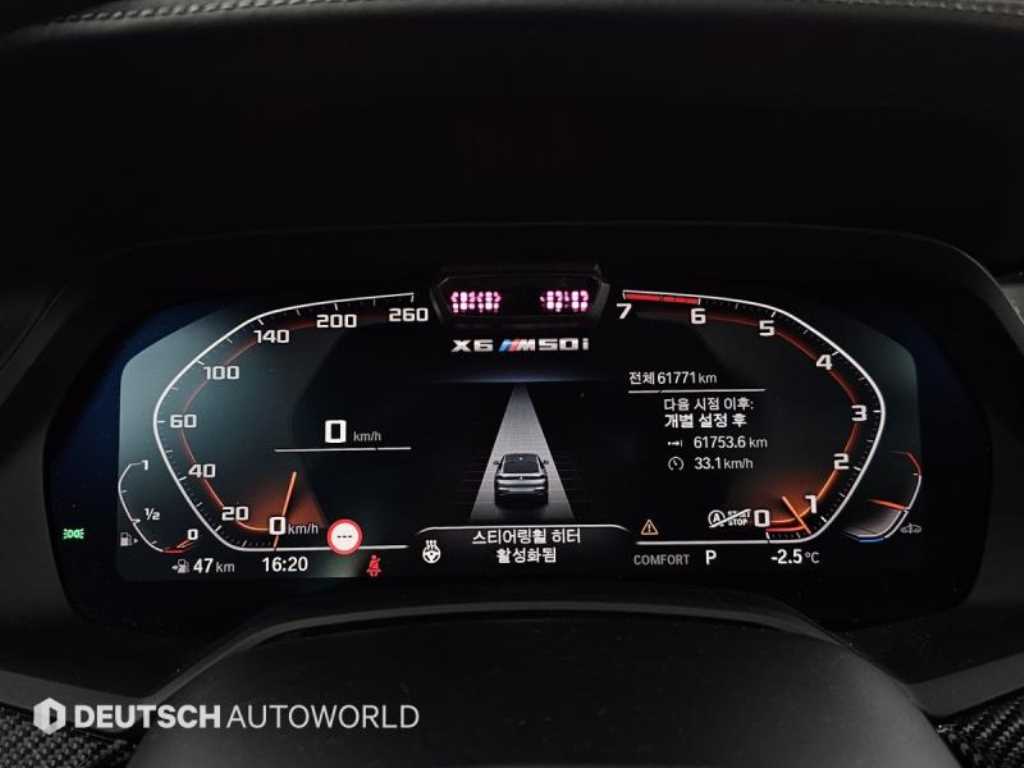 BMW X6 — photo 08